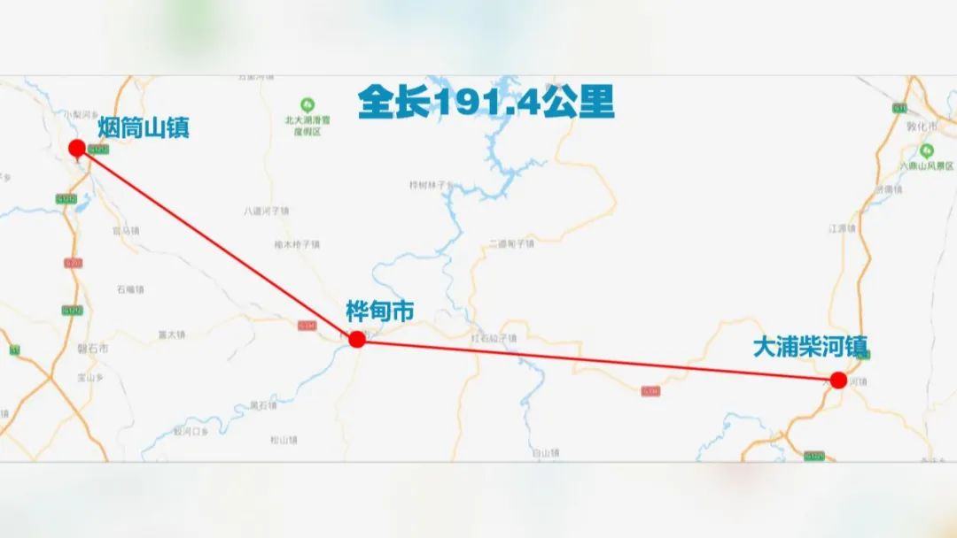 蒲烟高速